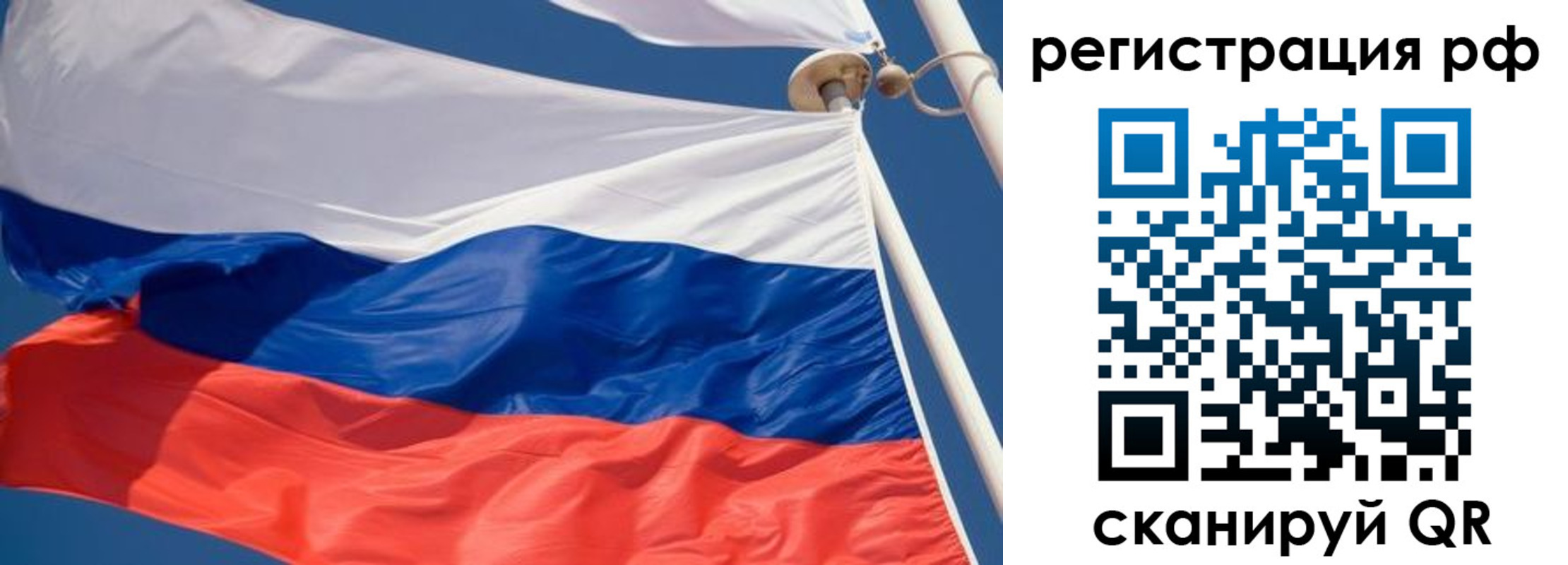 найти адрес прописки в Кяхте