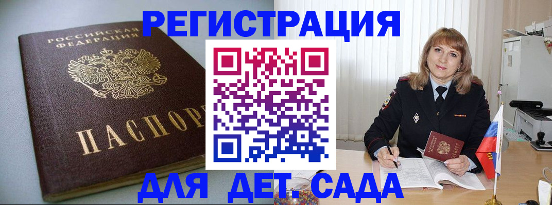 форма 3 в Кяхте